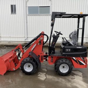 690W Loader