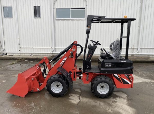 690W Loader